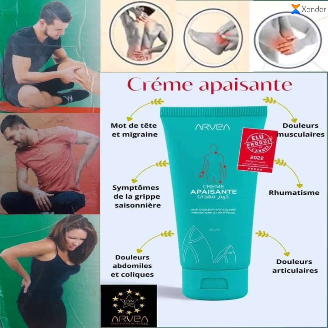 Pommade Nourrissante ARVEA