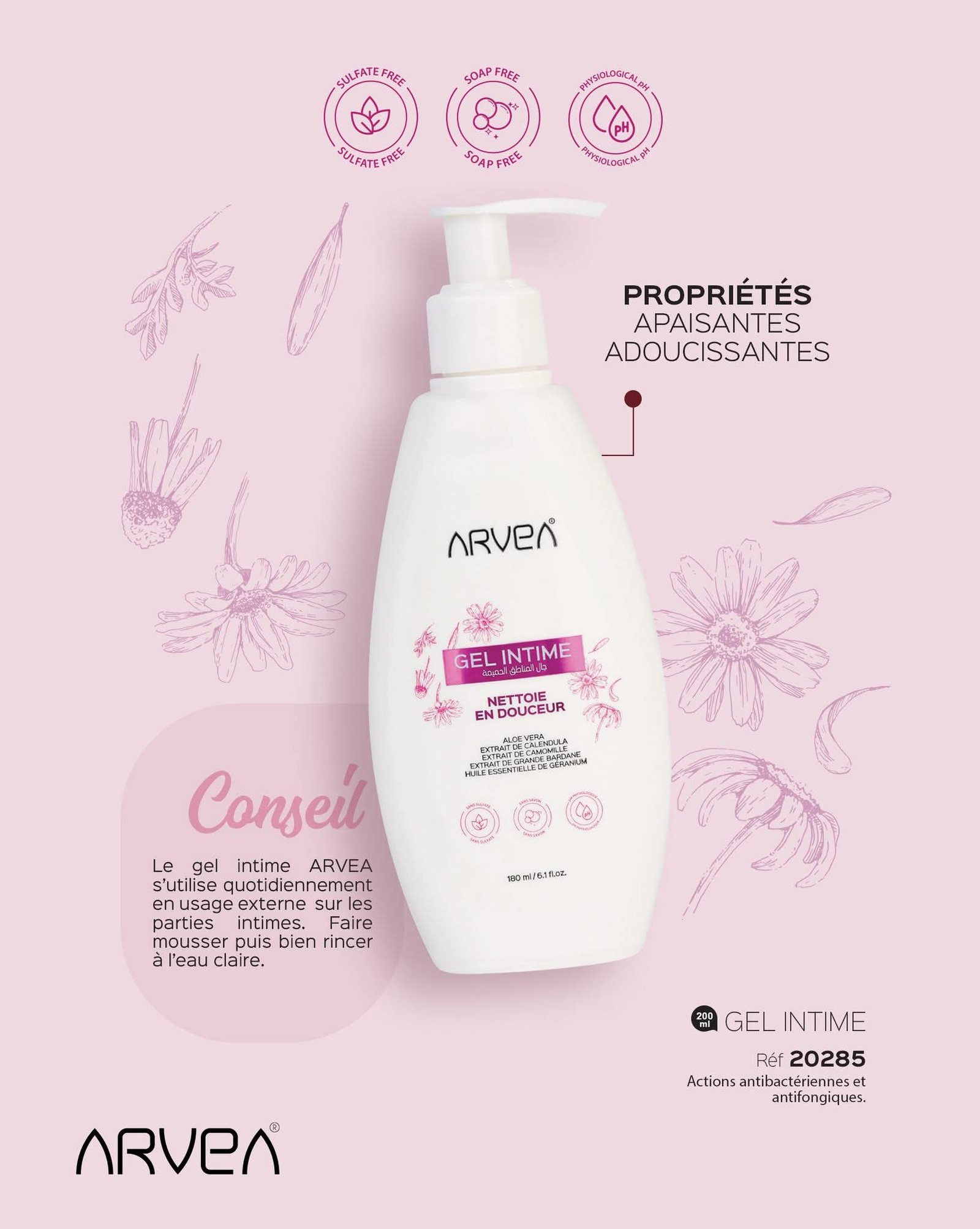 Pommade Éclat Peau